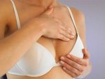 Esercizi di ingrandimento del seno